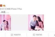 娱乐圈吃瓜话题,揭秘明星们的“瓜田”秘闻